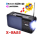 Boxa solara Bluetooth, 5W, Lanterna si Radio