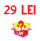 Pachet Promo 29 lei