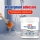 Solutie etansare 300 ml, pasta impermeabila