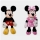 Set jucarii Mickey Mouse + Minnie Mouse 30 cm