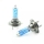 Set 2 becuri Halogen H7, 100W + 130% Intensitate, durata mare de viata