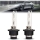 Set 2 becuri xenon D2S 35 W HID 6000K
