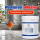 Solutie etansare 500 ml, pasta impermeabila