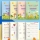Set 4 caiete educative, 1 pix si 5 rezerve