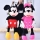 Jucarie din plus Mickey Mouse sau Minnie Mouse 100 cm
