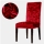 Set 6 huse pentru scaune, elastice si catifelate, Rosu