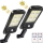 Set 2 x Lampa solara cu 6 celule, LED-uri COB si telecomanda