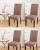 Set 6 huse cu elastic pentru scaune, Lukz