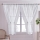 Perdea decorativa 400 x 250 cm, Alb