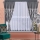 Set perdea cu draperie, 400 x 180 cm, Gri