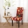 Set 6 huse scaun pentru sarbatori, model Happy New Year