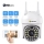 Set 4 x camera de supraveghere IP 360 WiFi, card 32 GB
