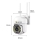 Set 4 x camera de supraveghere IP 360 WiFi, card 32 GB