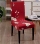 Set 6 huse cu elastic pentru scaune, Red Kriva