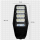 Lampa solara 400 W Wizz, Senzor de Miscare, Suport Metalic