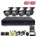 Kit supraveghere video Sistem CCTV 4 Camere + DVR