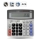 Calculator de birou cu camera audio-video. Memorie 4 GB.