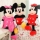 Jucarie muzicala Mickey Mouse sau Minnie Mouse 80 cm