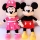 Jucarie muzicala Mickey Mouse sau Minnie Mouse 80 cm