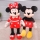 Jucarie muzicala Mickey Mouse sau Minnie Mouse 80 cm