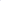 Plasa umbrire, 1.7 M inaltime, 90% umbrire + Cadou 50 coliere